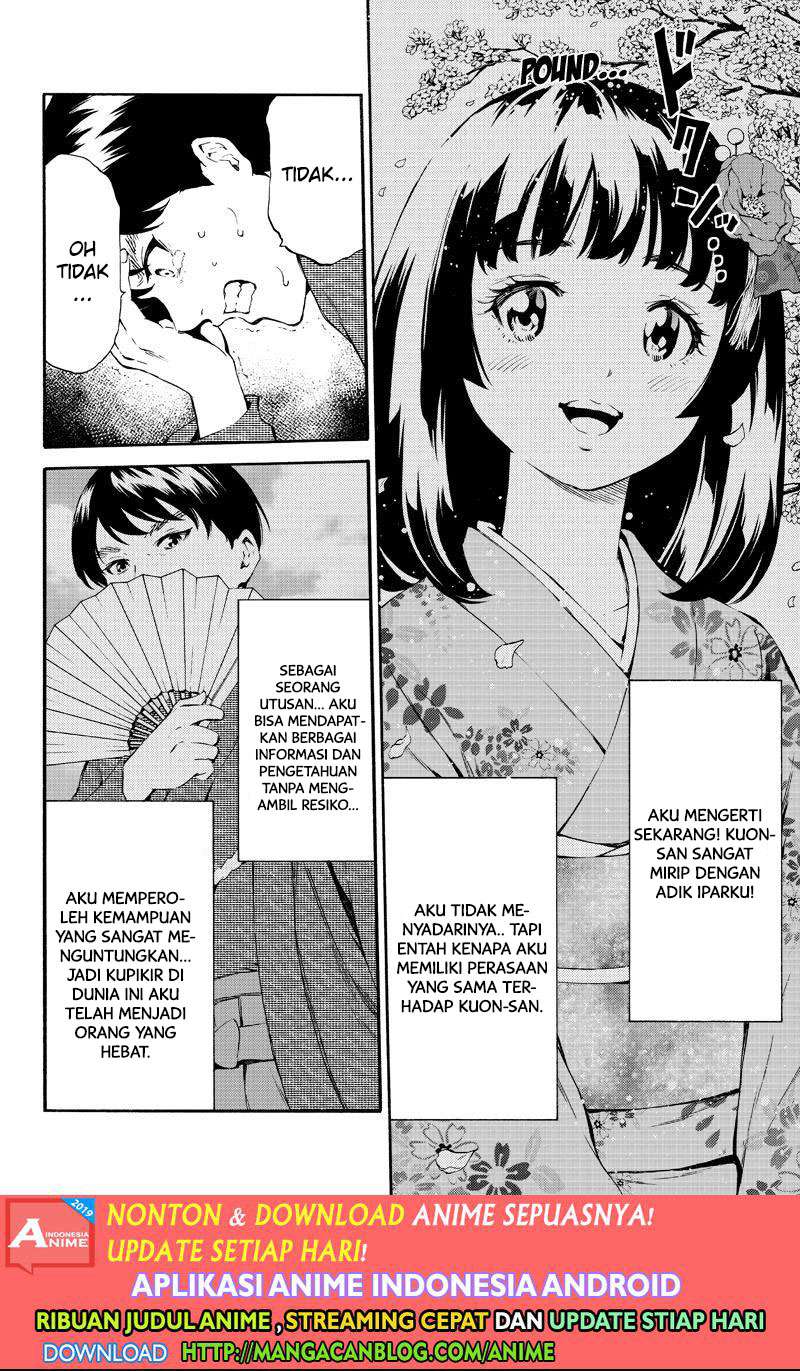 Tenkuu Shinpan Chapter 186 - halaman 10