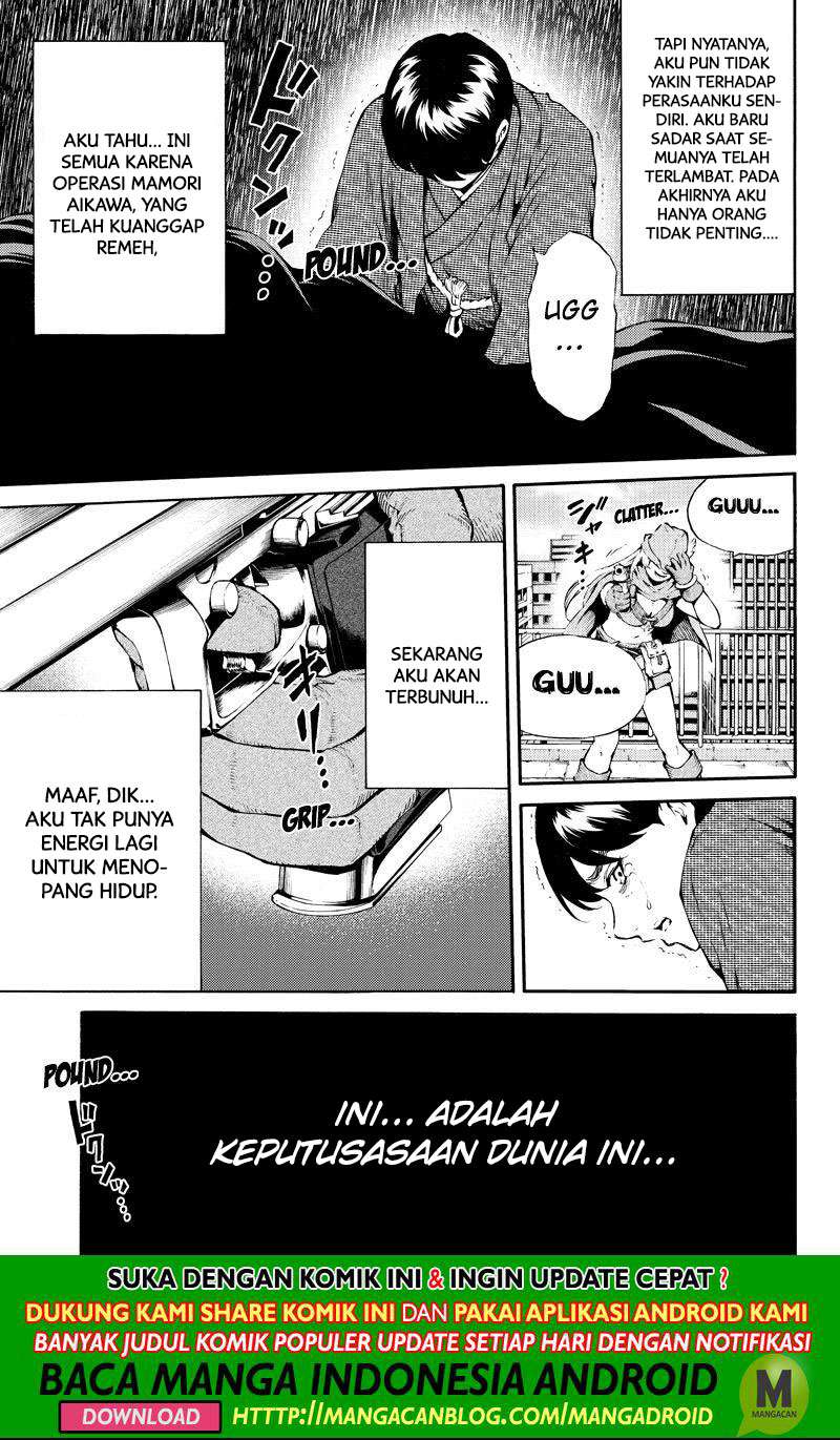 Tenkuu Shinpan Chapter 186 - halaman 11