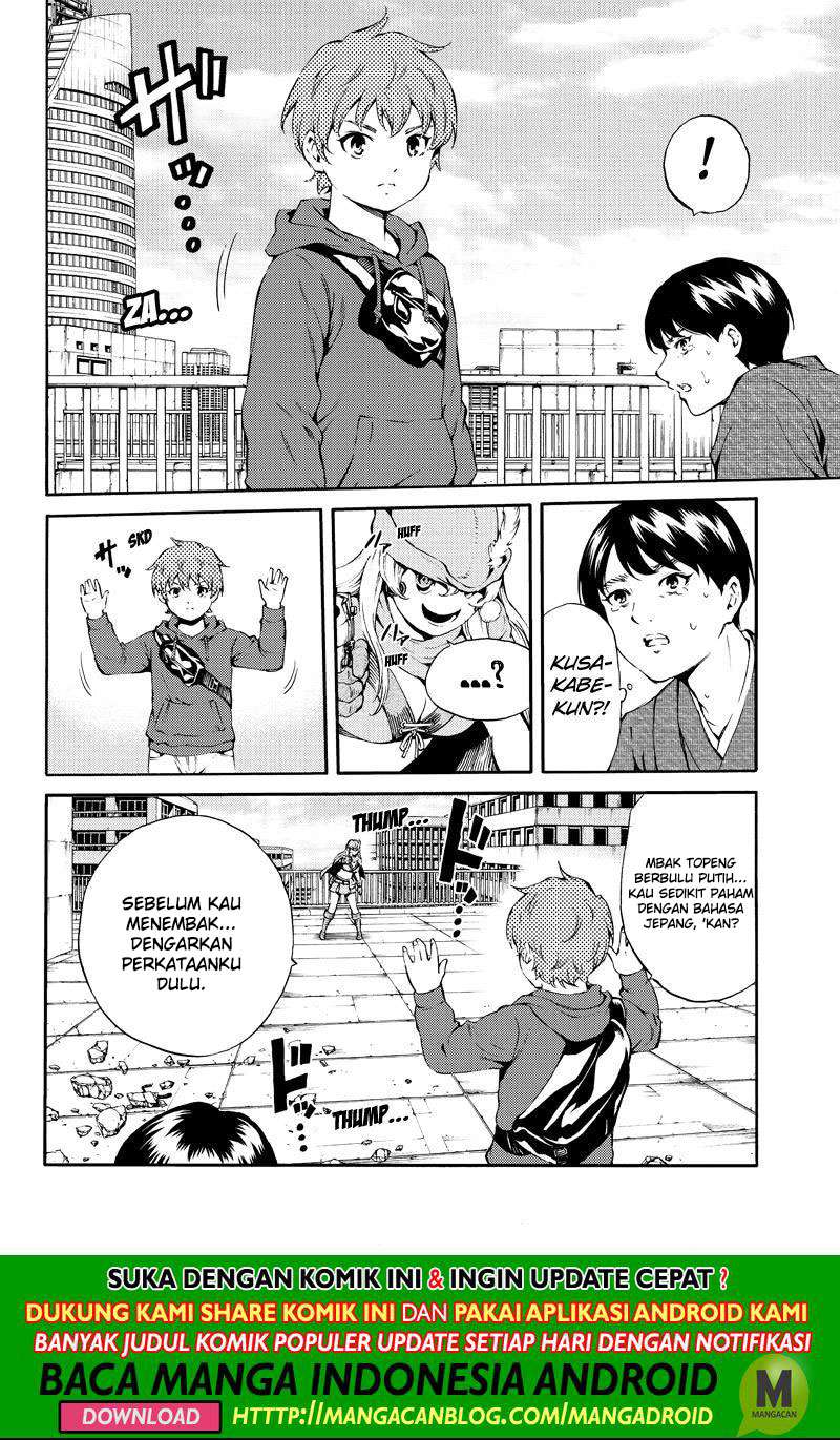 Tenkuu Shinpan Chapter 186 - halaman 12