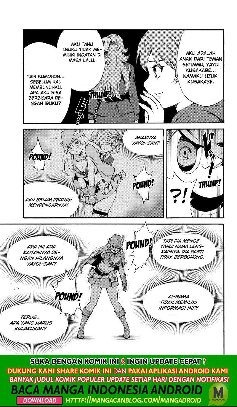 Tenkuu Shinpan Chapter 186 - halaman 13