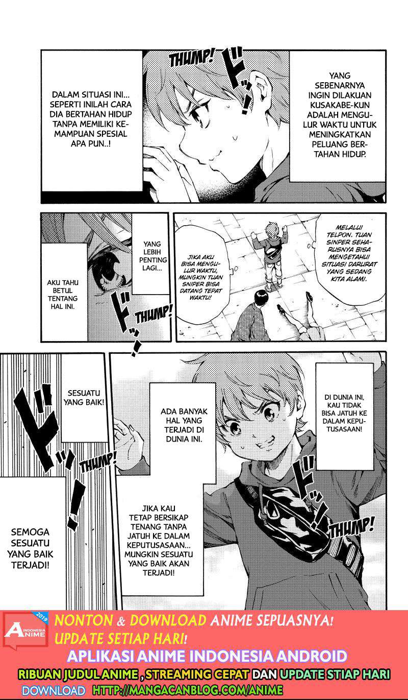 Tenkuu Shinpan Chapter 186 - halaman 15