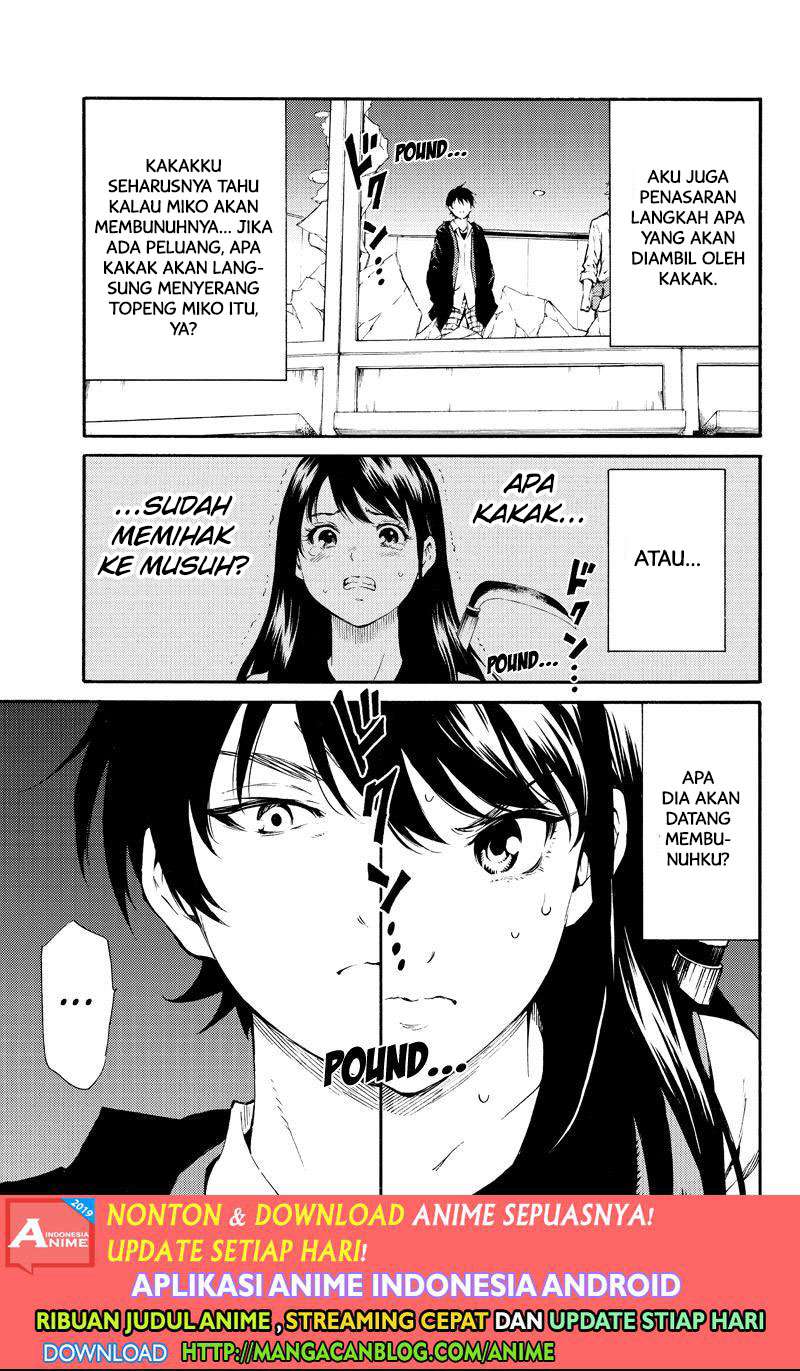 Tenkuu Shinpan Chapter 186 - halaman 7