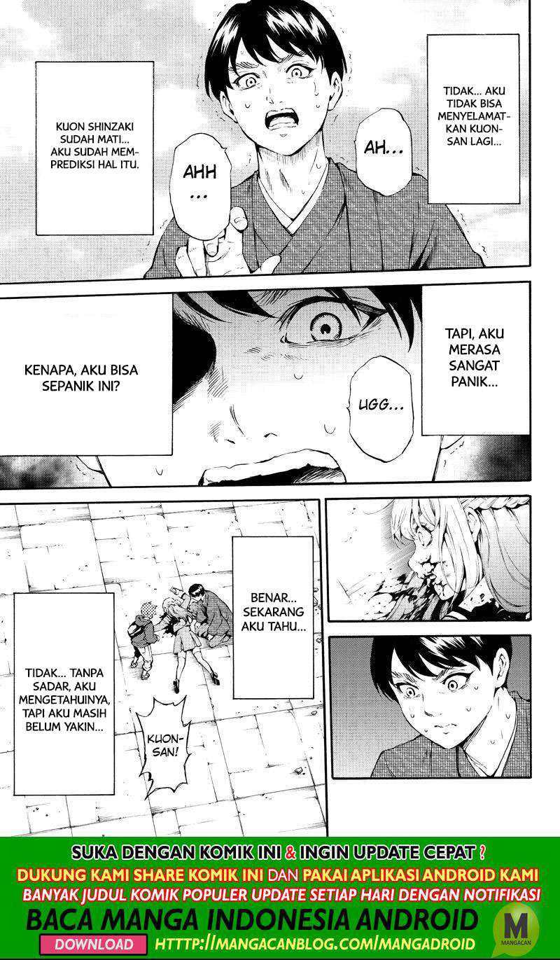 Tenkuu Shinpan Chapter 186 - halaman 9