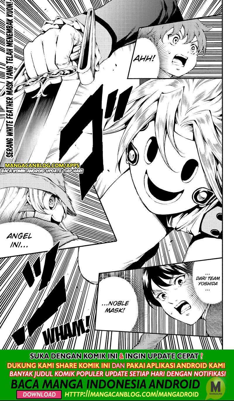 Tenkuu Shinpan Chapter 187 - halaman 1