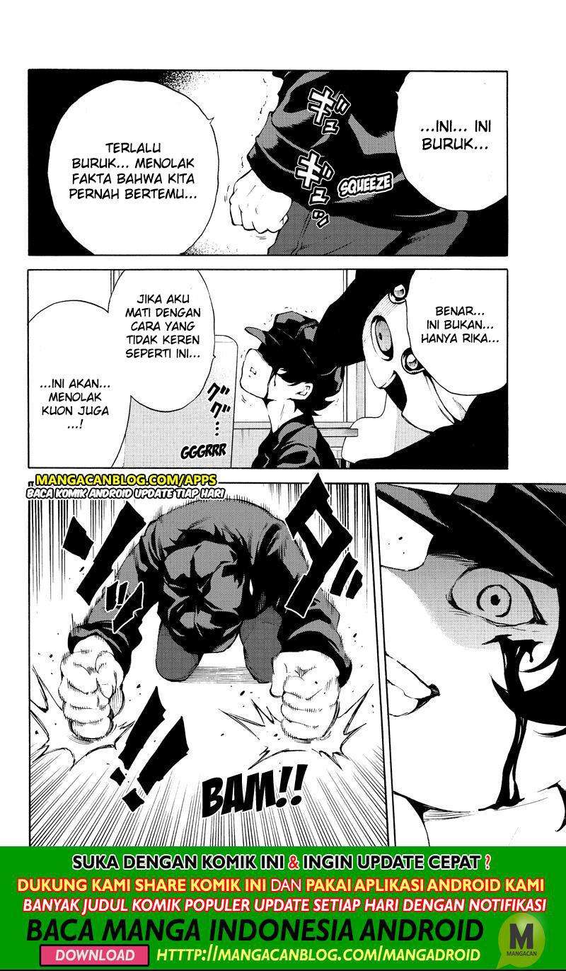Tenkuu Shinpan Chapter 187 - halaman 14