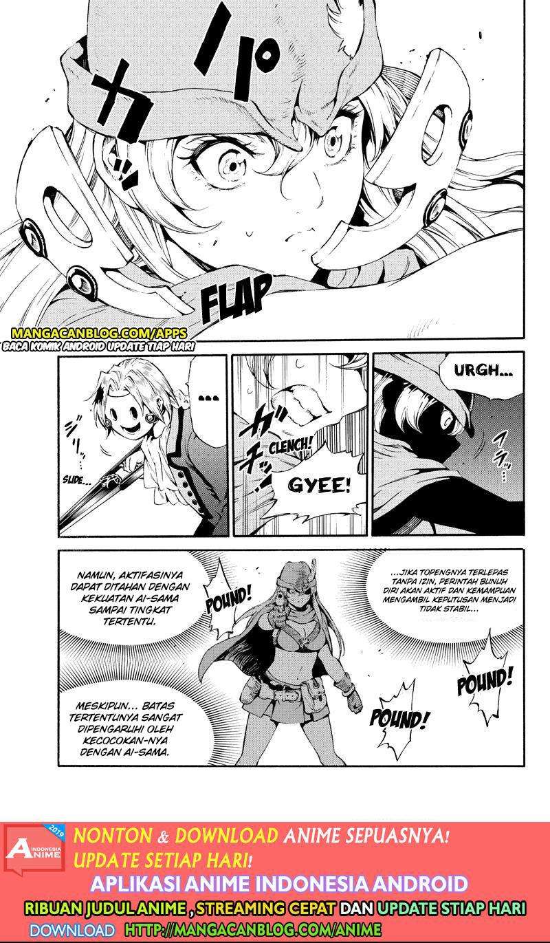 Tenkuu Shinpan Chapter 187 - halaman 3