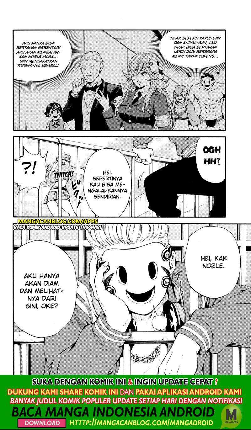 Tenkuu Shinpan Chapter 187 - halaman 4