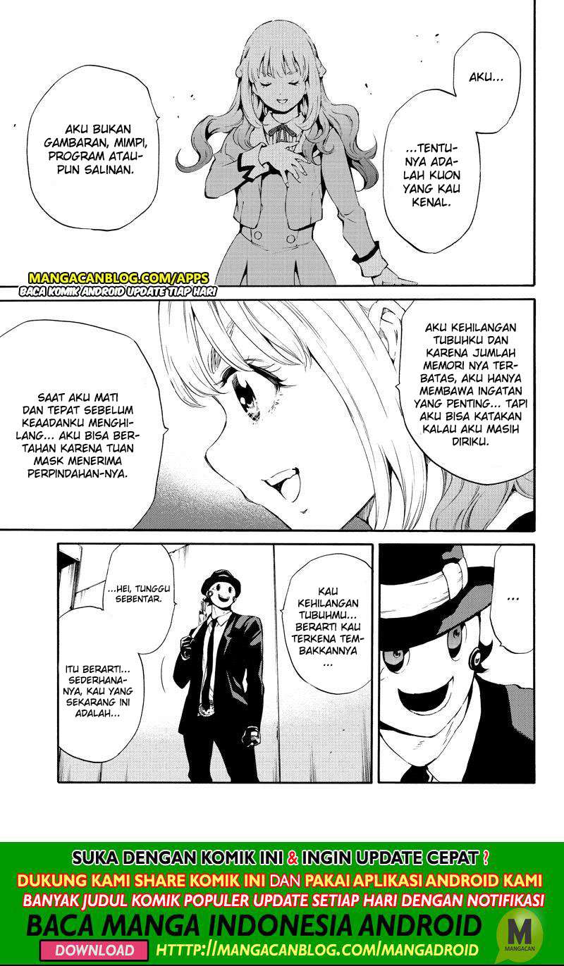 Tenkuu Shinpan Chapter 188 - halaman 12