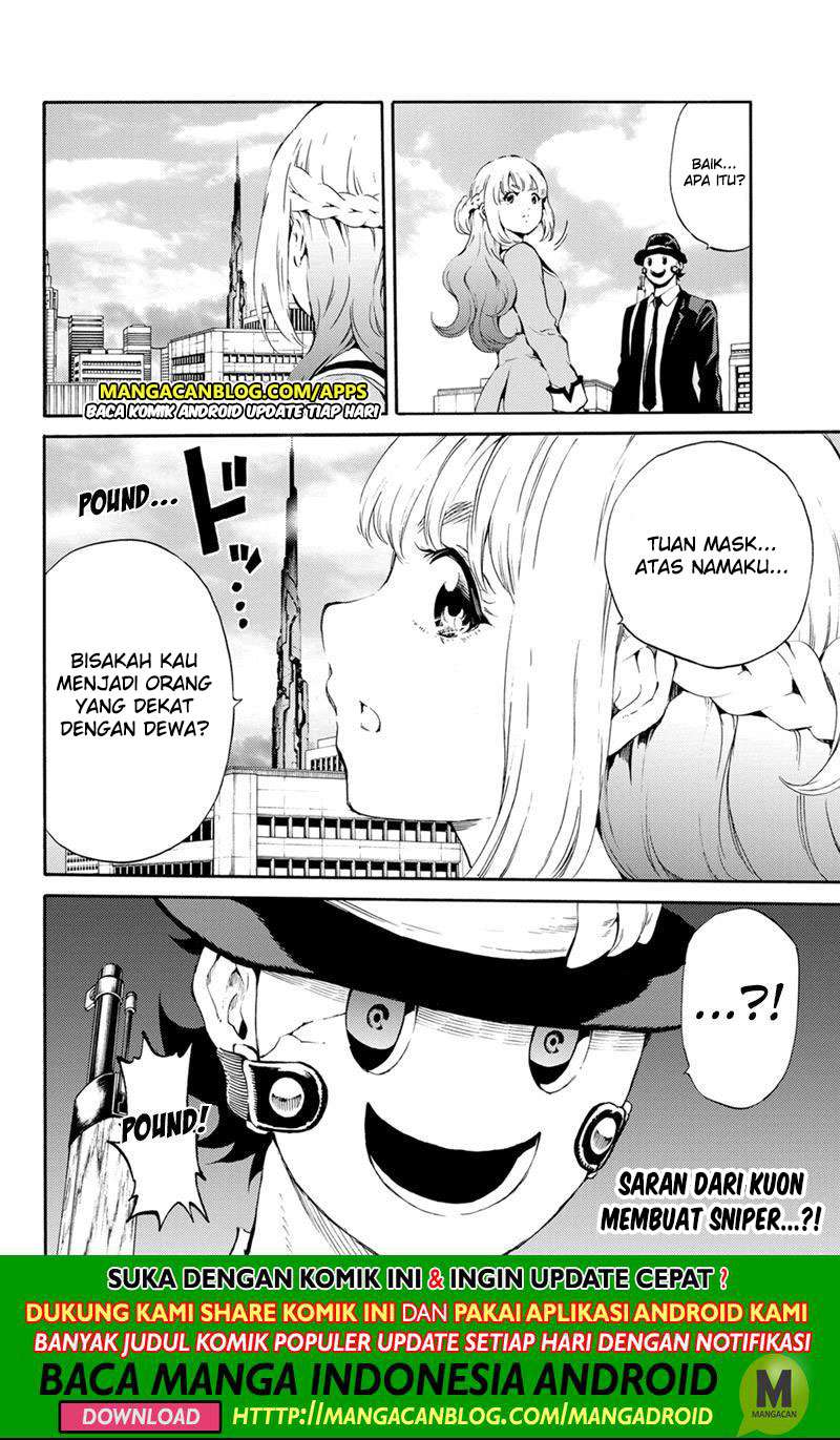 Tenkuu Shinpan Chapter 188 - halaman 15