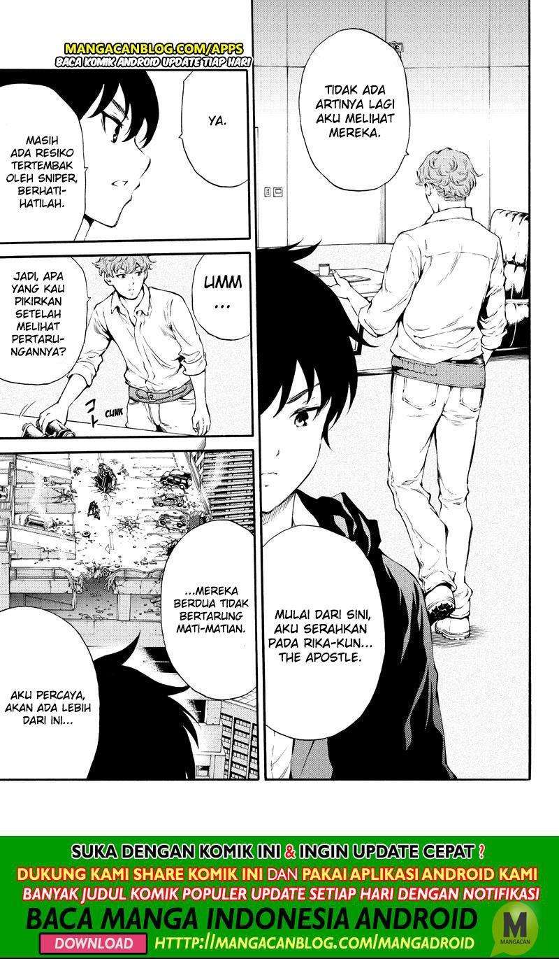 Tenkuu Shinpan Chapter 189 - halaman 12