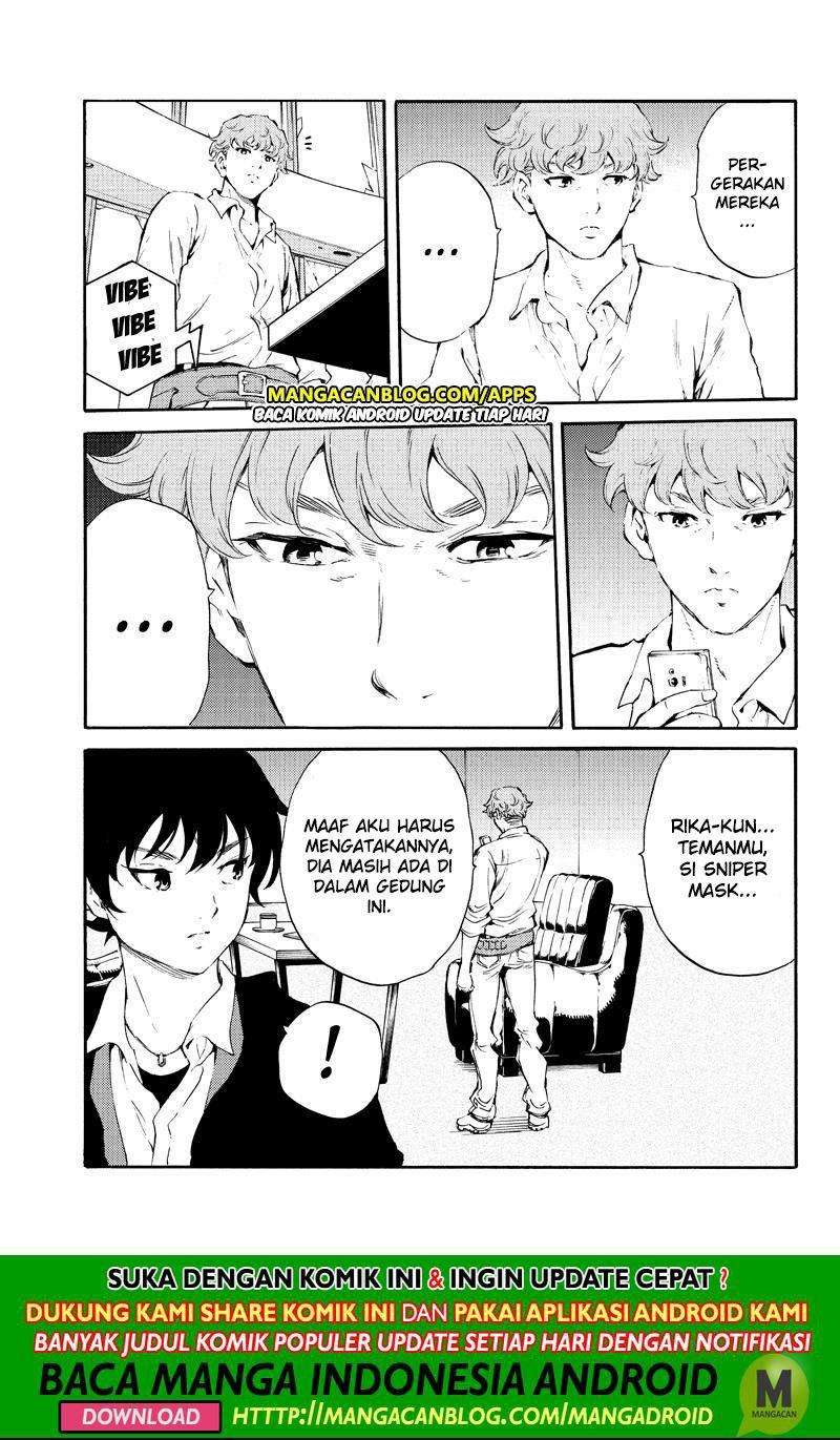 Tenkuu Shinpan Chapter 189 - halaman 14