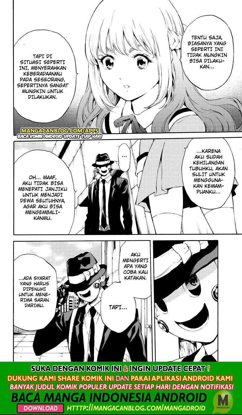 Tenkuu Shinpan Chapter 189 - halaman 2