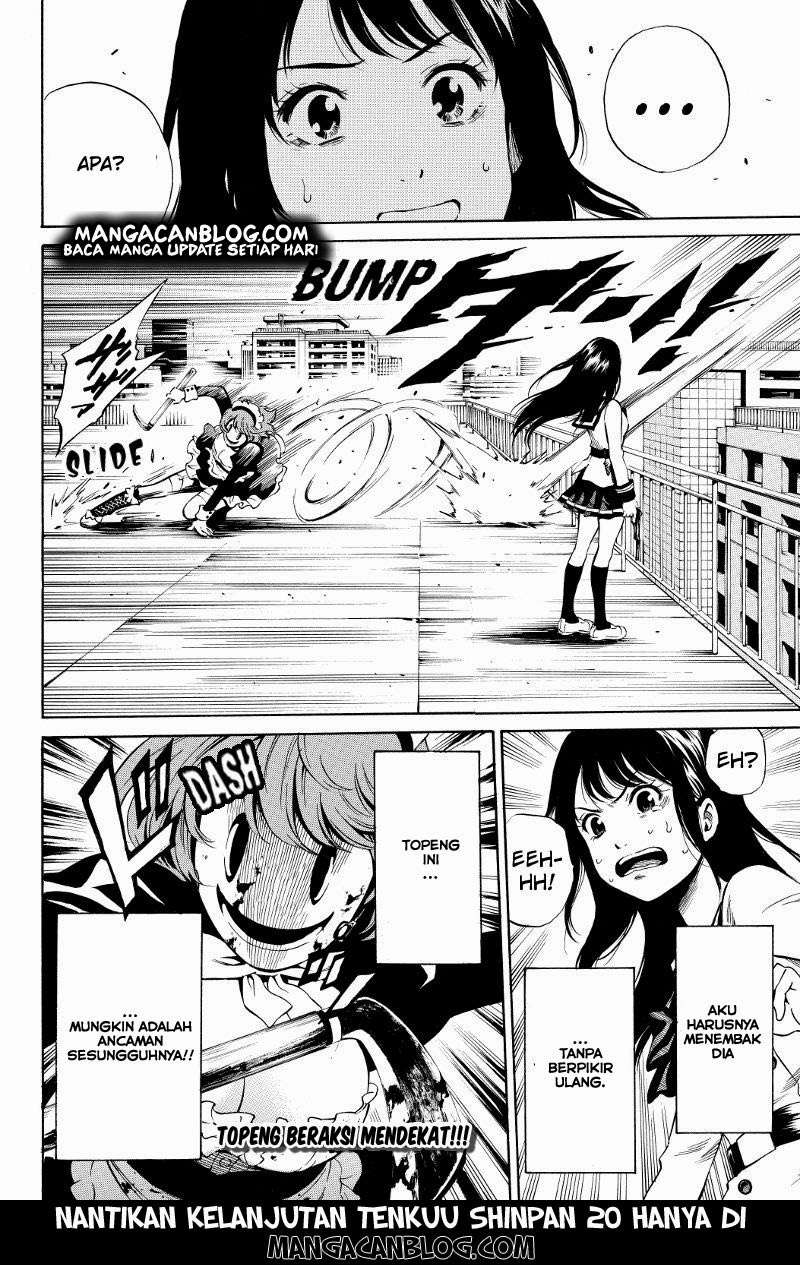 Tenkuu Shinpan Chapter 19 - halaman 11