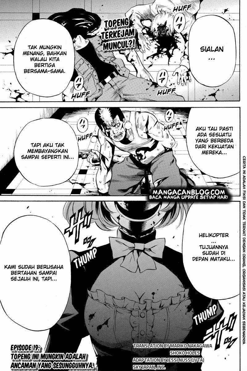 Tenkuu Shinpan Chapter 19 - halaman 2