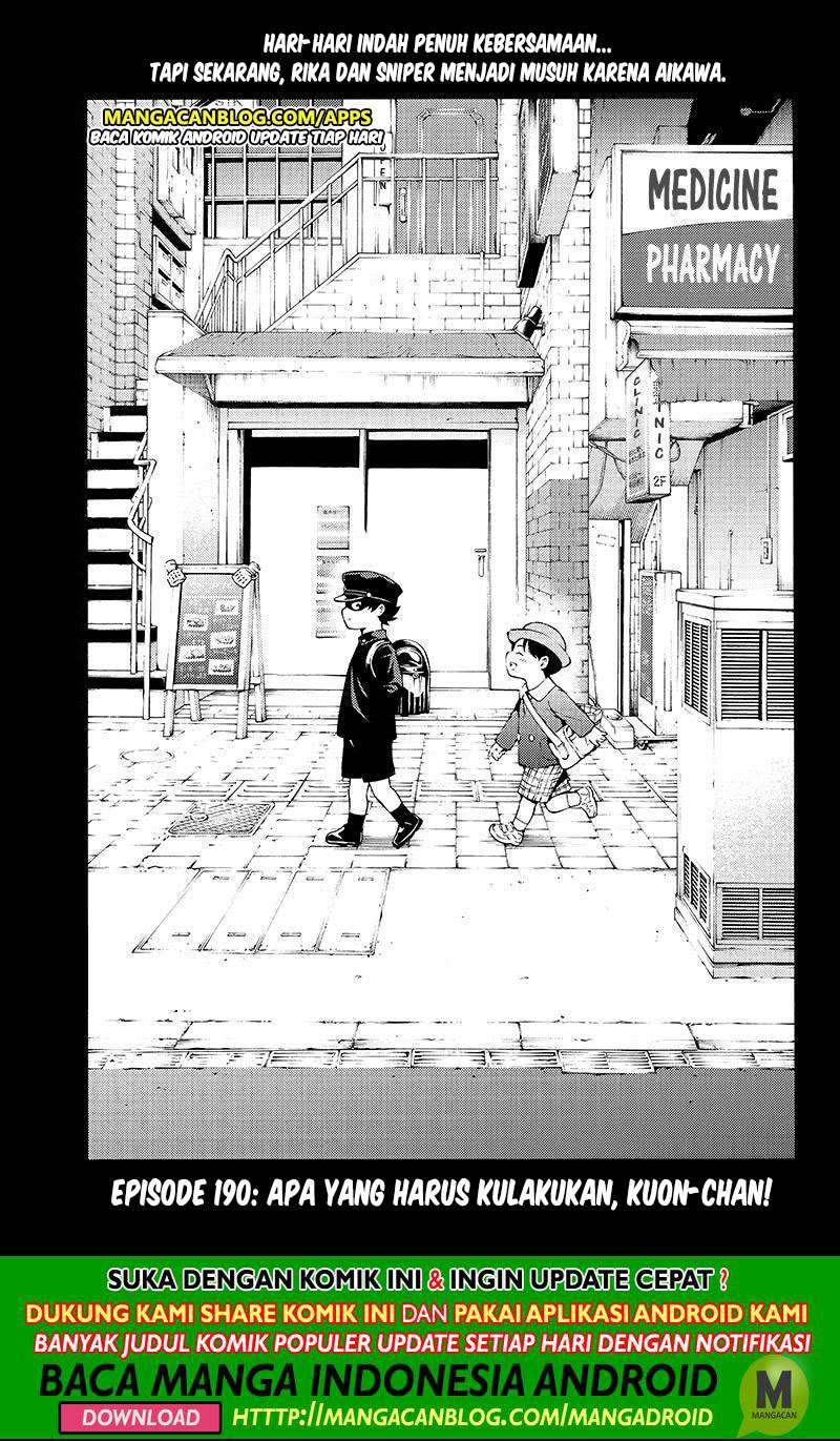 Tenkuu Shinpan Chapter 190 - halaman 1