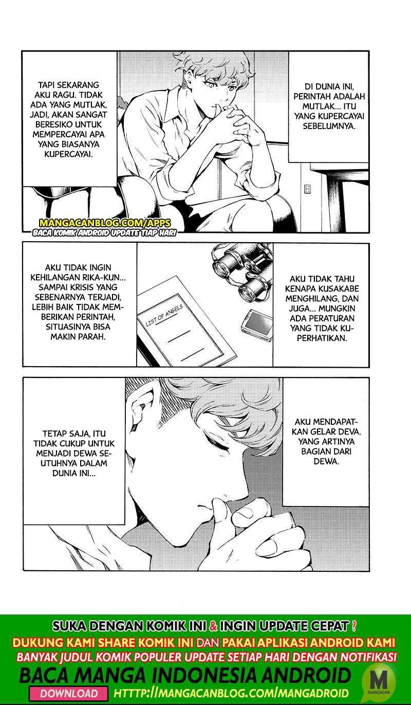 Tenkuu Shinpan Chapter 190 - halaman 4