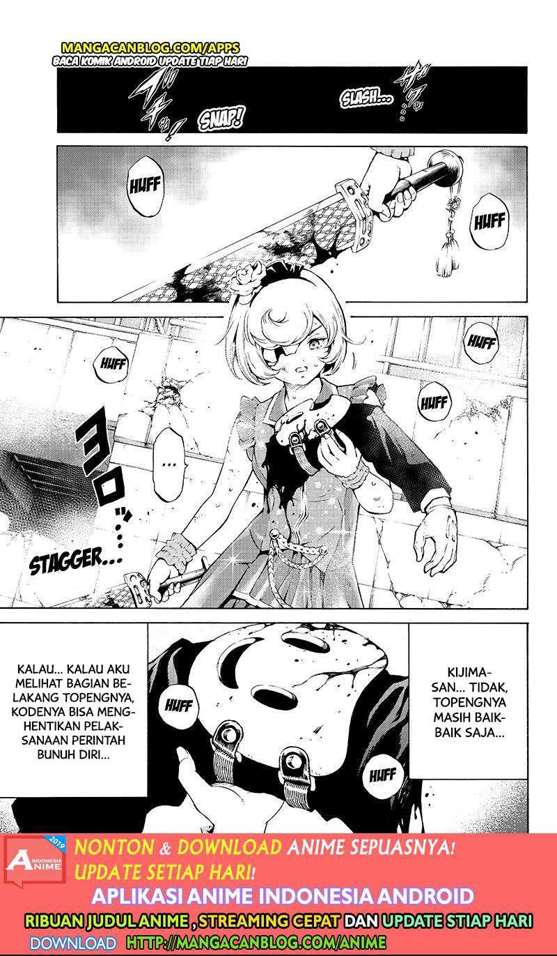 Tenkuu Shinpan Chapter 190 - halaman 7