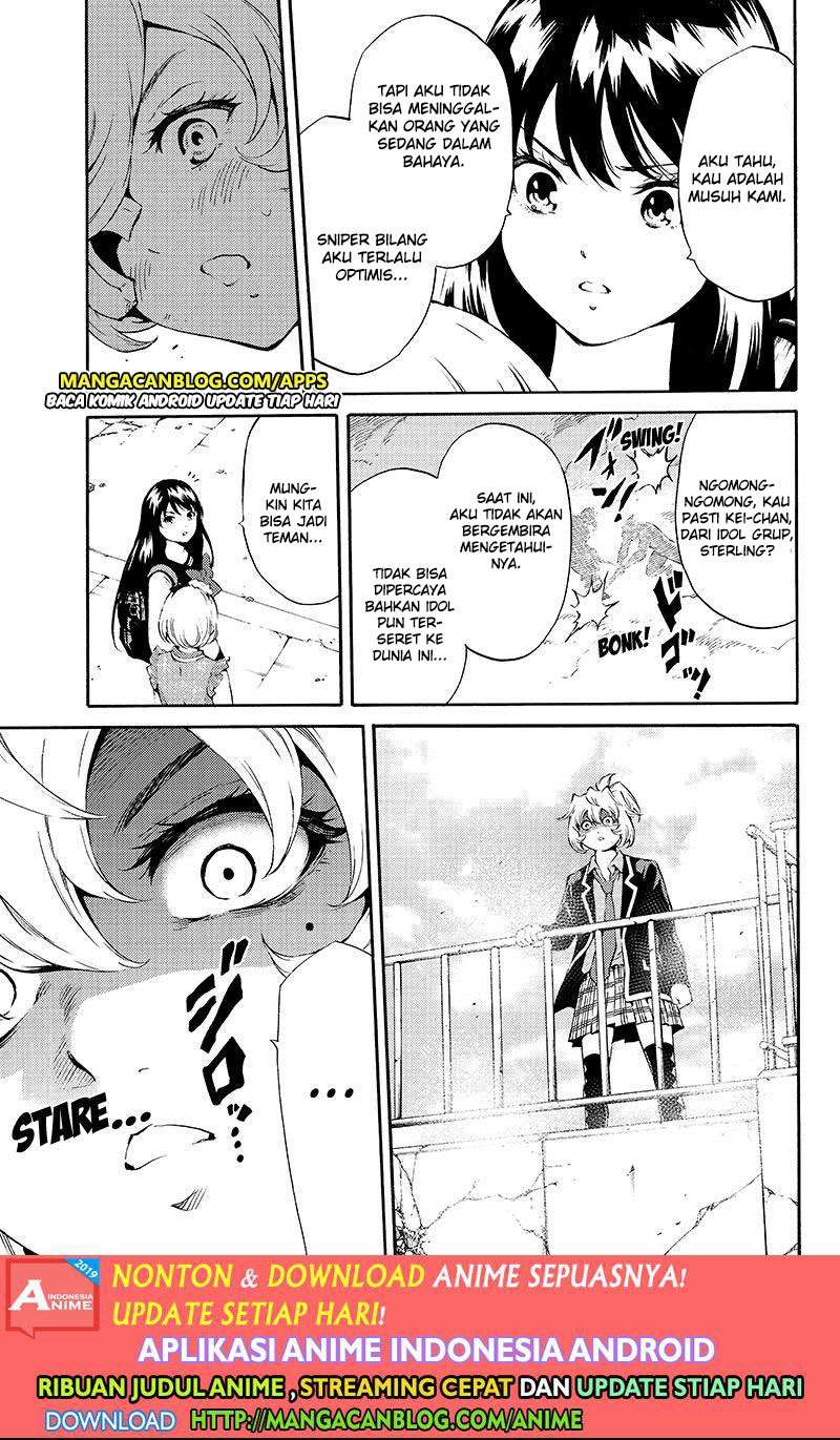 Tenkuu Shinpan Chapter 190 - halaman 9