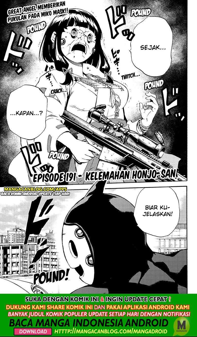 Tenkuu Shinpan Chapter 191 - halaman 1