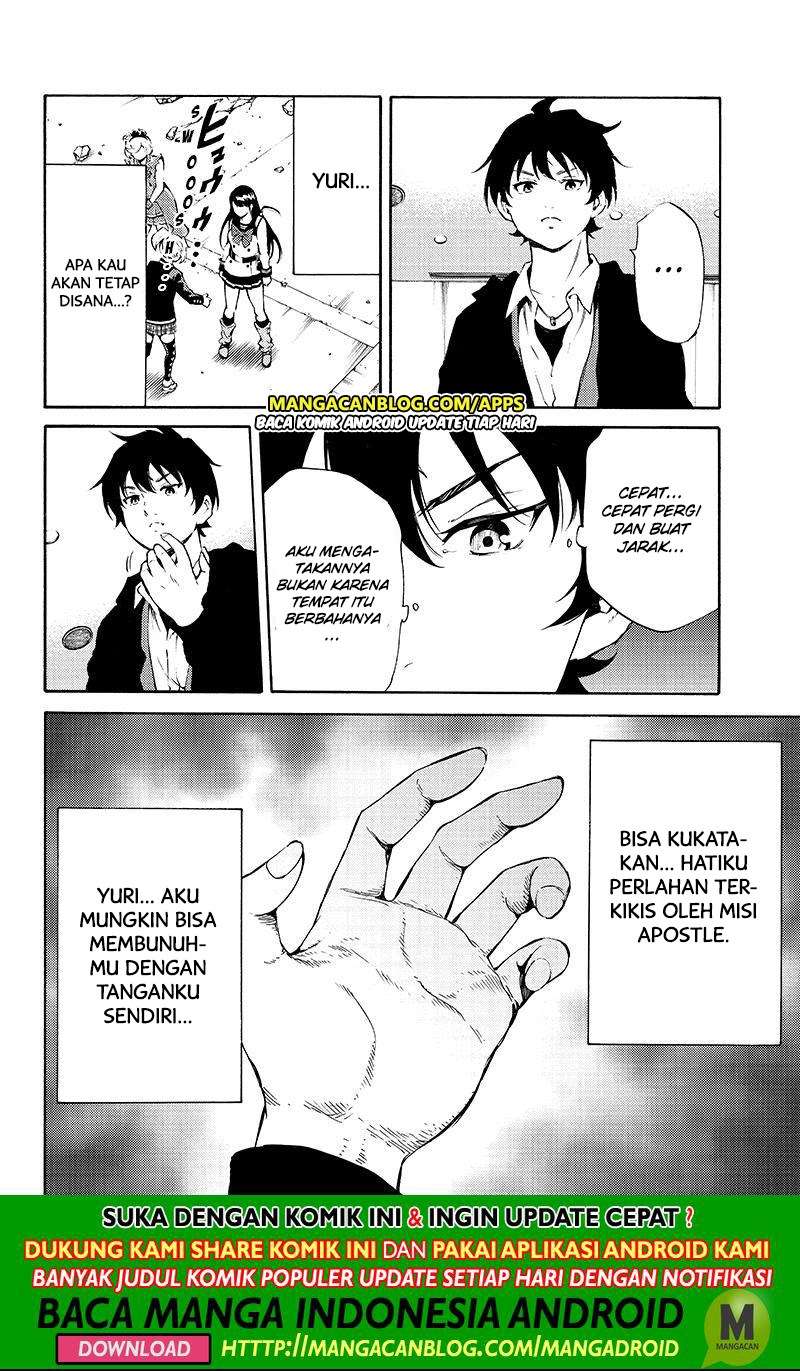 Tenkuu Shinpan Chapter 191 - halaman 12