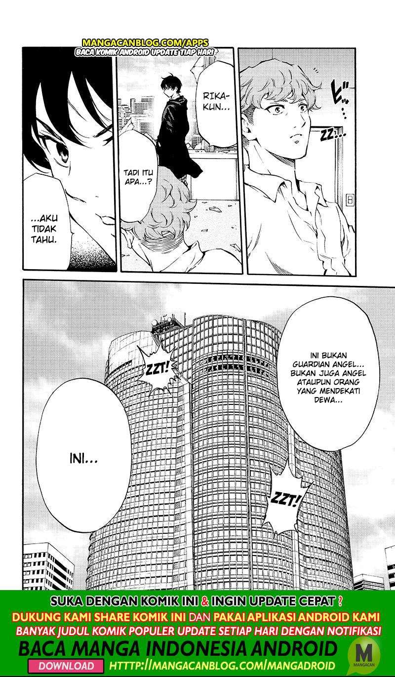 Tenkuu Shinpan Chapter 191 - halaman 14