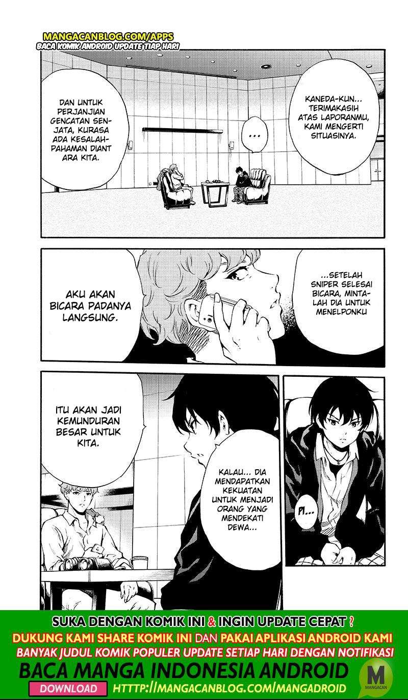 Tenkuu Shinpan Chapter 192 - halaman 15