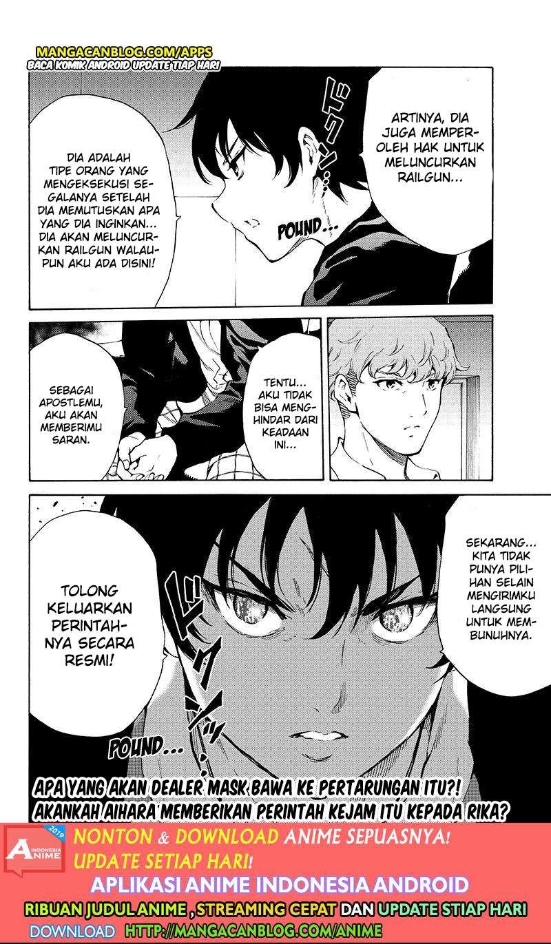Tenkuu Shinpan Chapter 192 - halaman 16