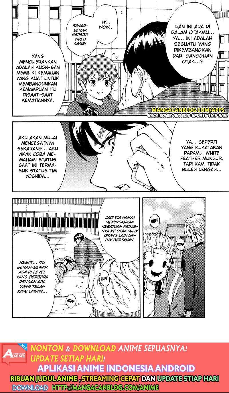 Tenkuu Shinpan Chapter 193 - halaman 10