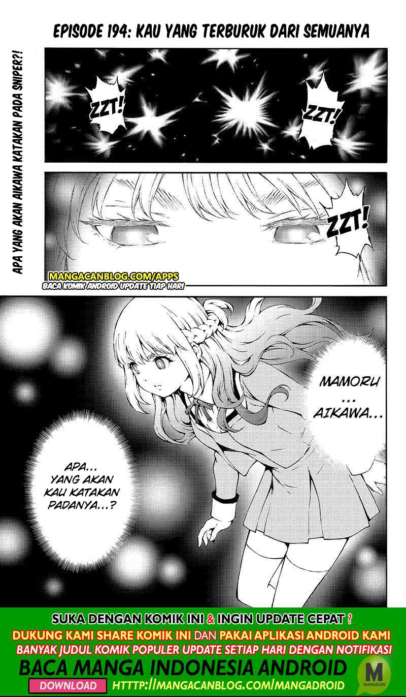 Tenkuu Shinpan Chapter 194 - halaman 1