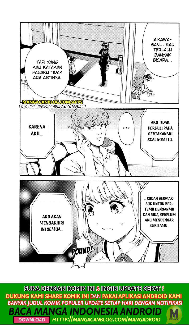 Tenkuu Shinpan Chapter 194 - halaman 13