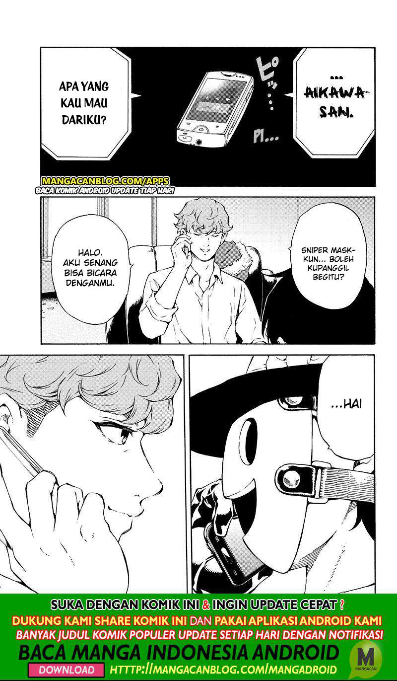 Tenkuu Shinpan Chapter 194 - halaman 3