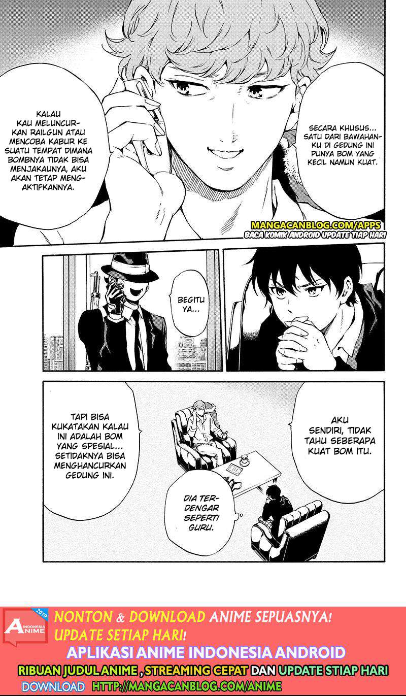 Tenkuu Shinpan Chapter 194 - halaman 5
