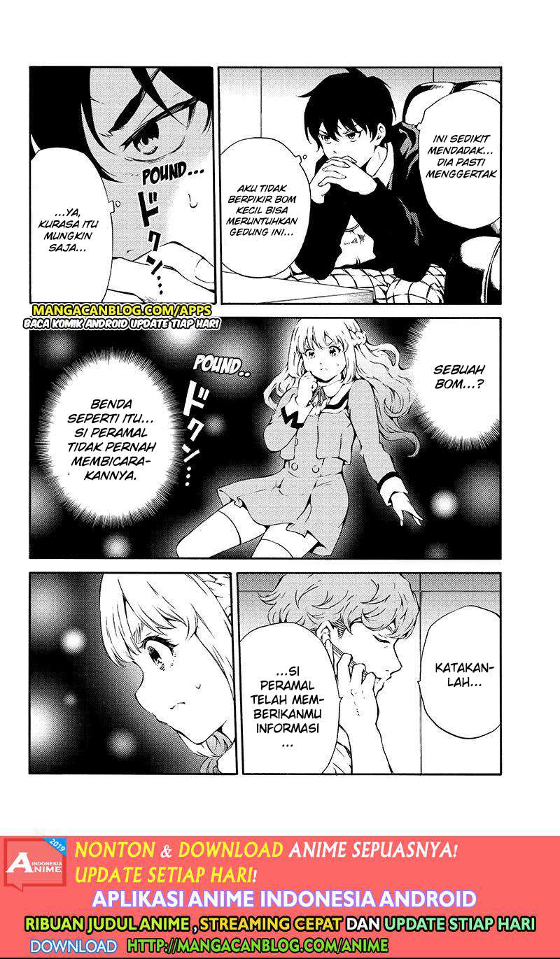 Tenkuu Shinpan Chapter 194 - halaman 6