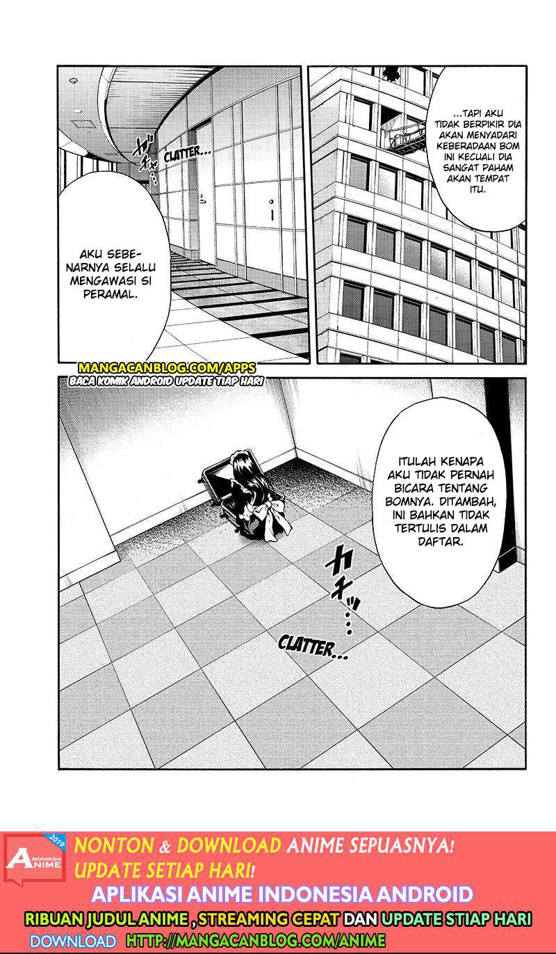 Tenkuu Shinpan Chapter 194 - halaman 7