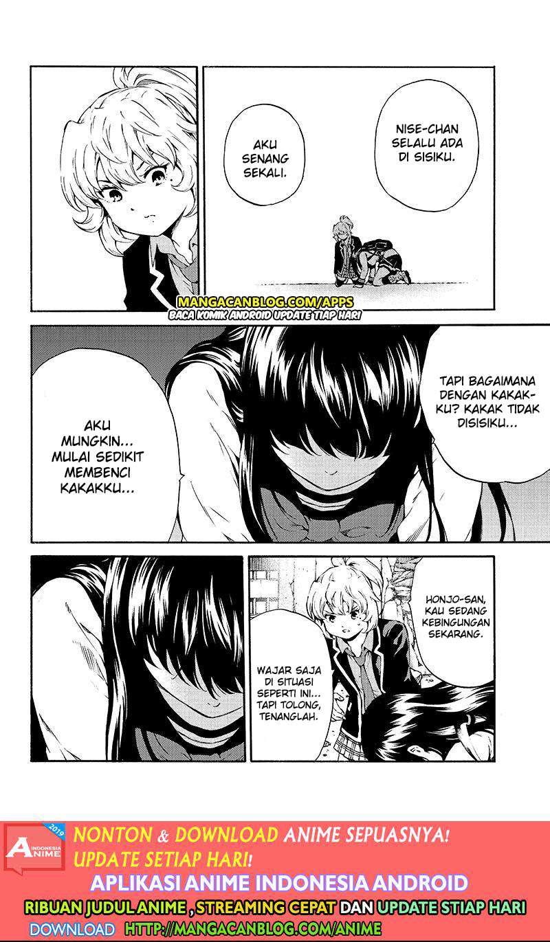 Tenkuu Shinpan Chapter 195 - halaman 12