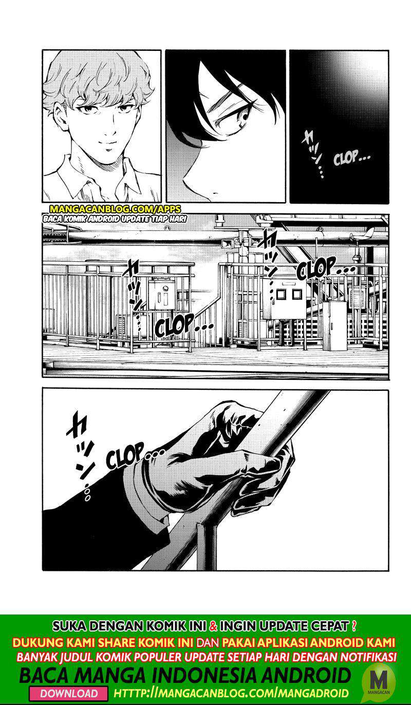 Tenkuu Shinpan Chapter 196 - halaman 13