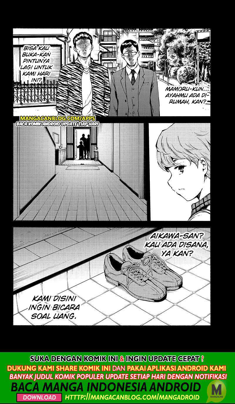 Tenkuu Shinpan Chapter 196 - halaman 2