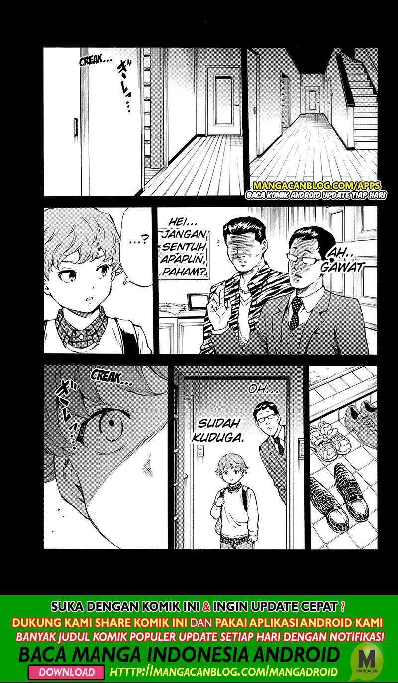 Tenkuu Shinpan Chapter 196 - halaman 3