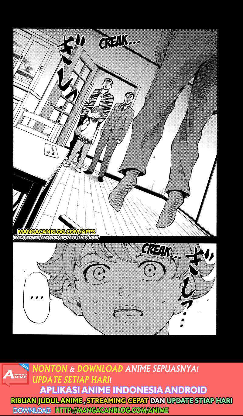 Tenkuu Shinpan Chapter 196 - halaman 4