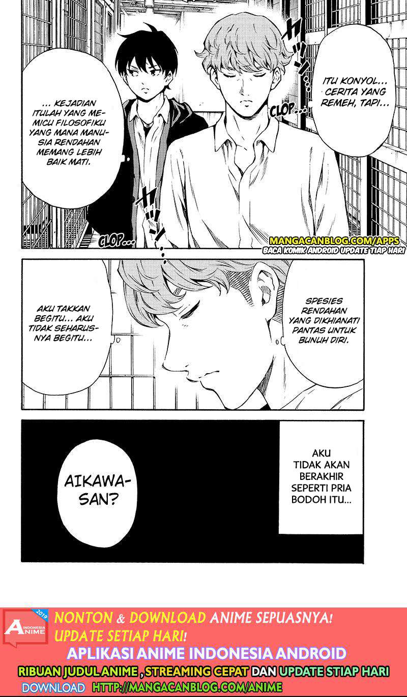 Tenkuu Shinpan Chapter 196 - halaman 6