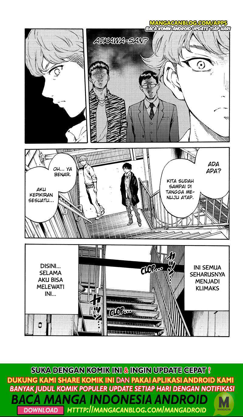 Tenkuu Shinpan Chapter 196 - halaman 7