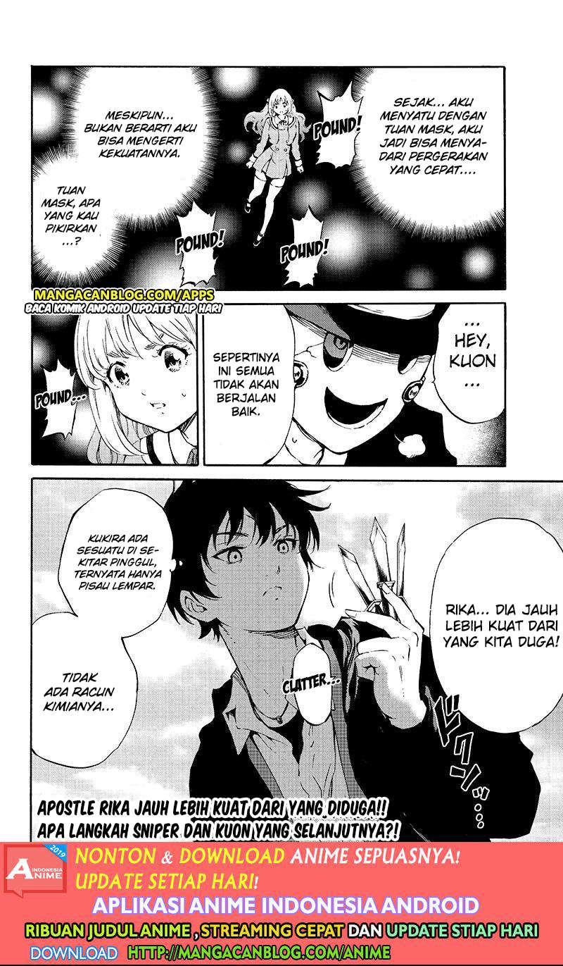 Tenkuu Shinpan Chapter 197 - halaman 15