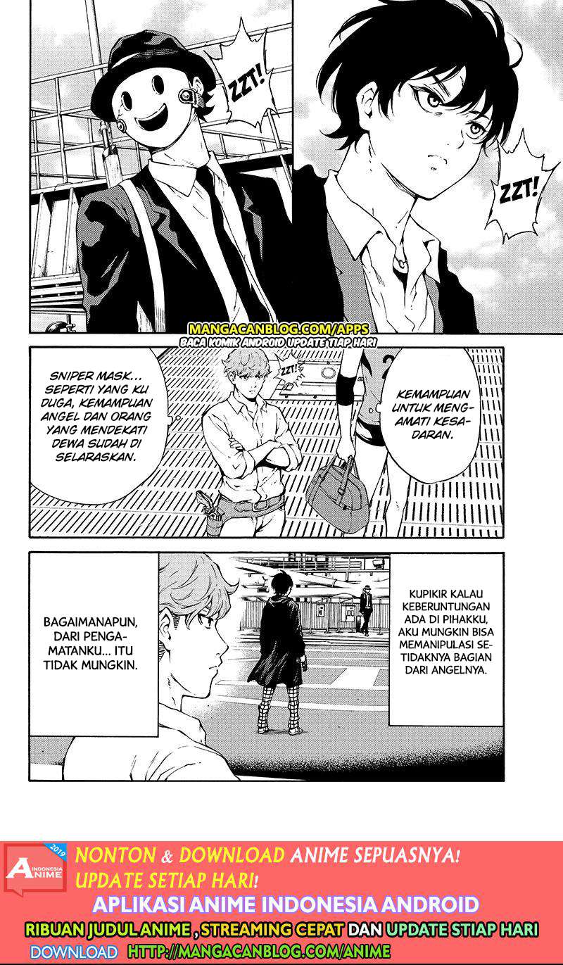 Tenkuu Shinpan Chapter 197 - halaman 3