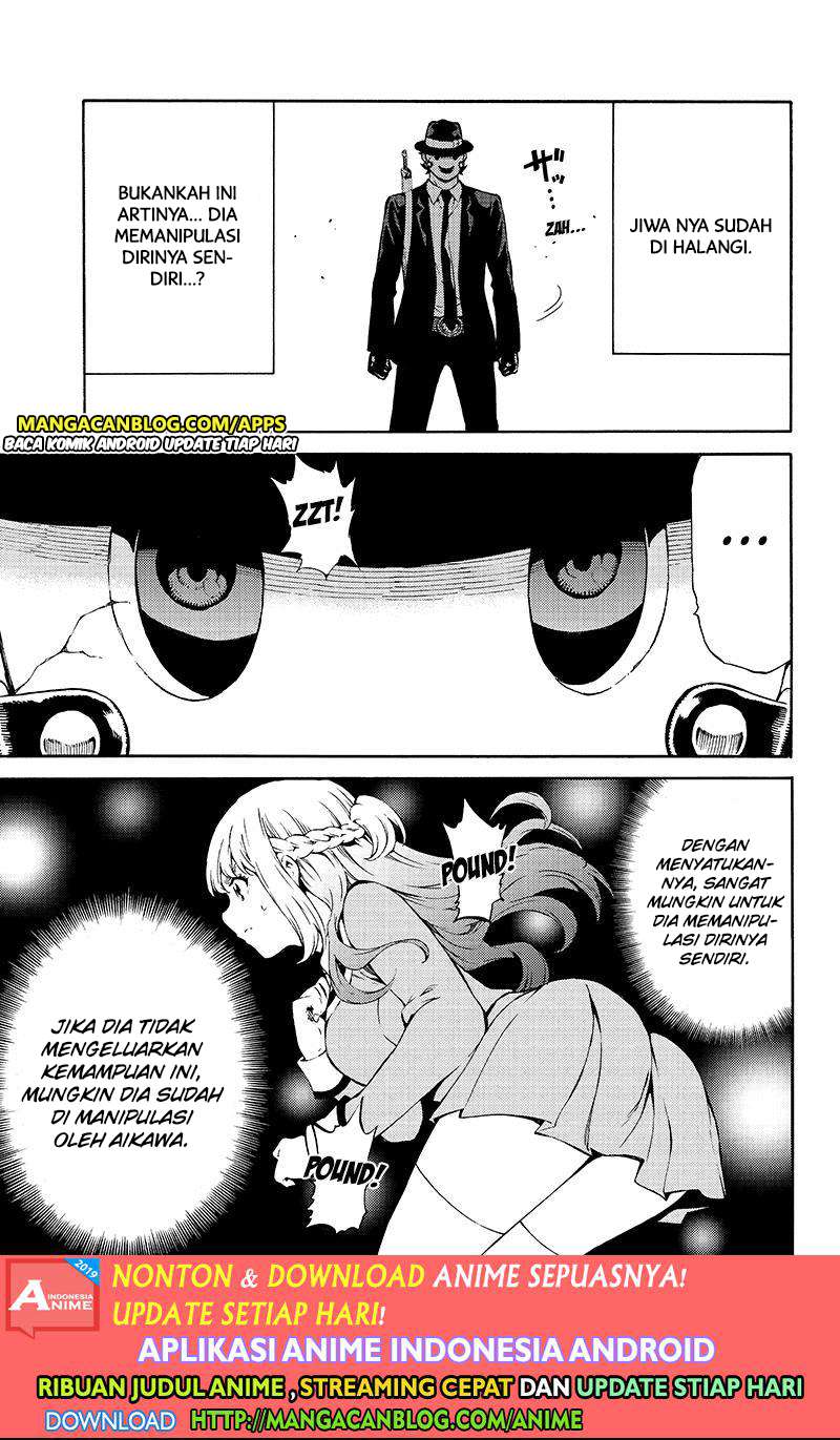 Tenkuu Shinpan Chapter 197 - halaman 4