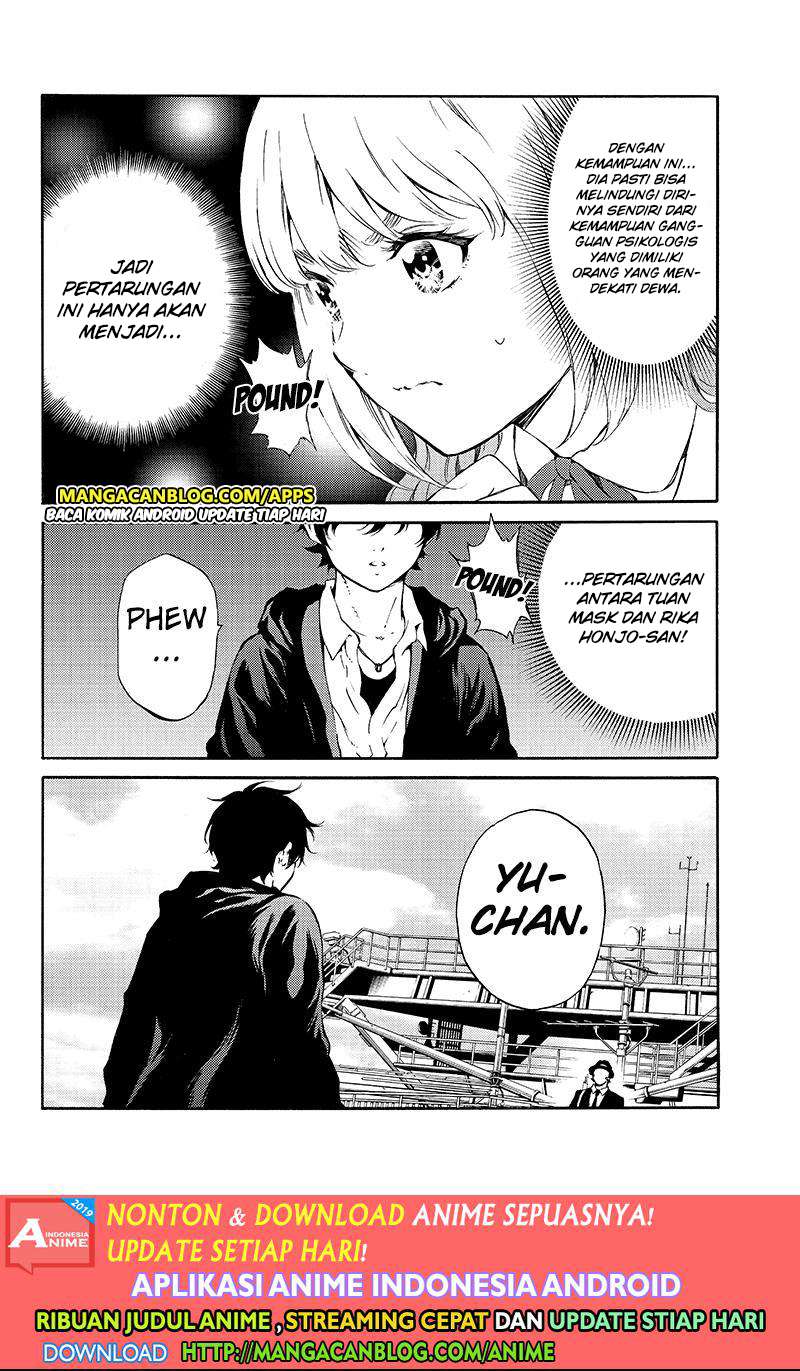 Tenkuu Shinpan Chapter 197 - halaman 5