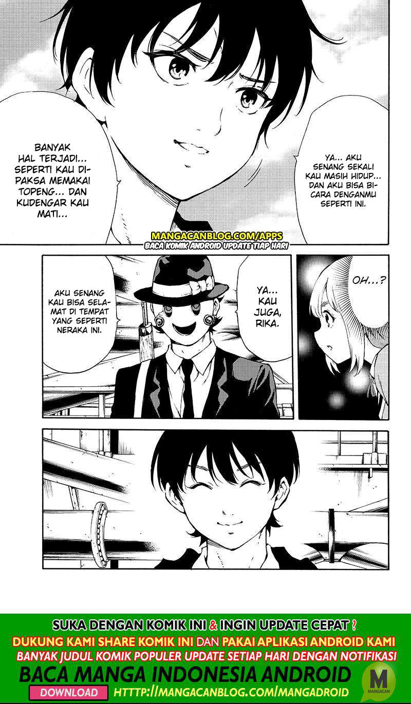 Tenkuu Shinpan Chapter 197 - halaman 6