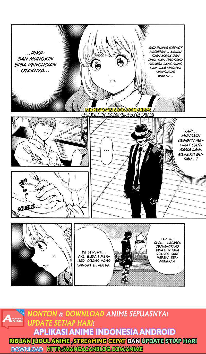 Tenkuu Shinpan Chapter 197 - halaman 7