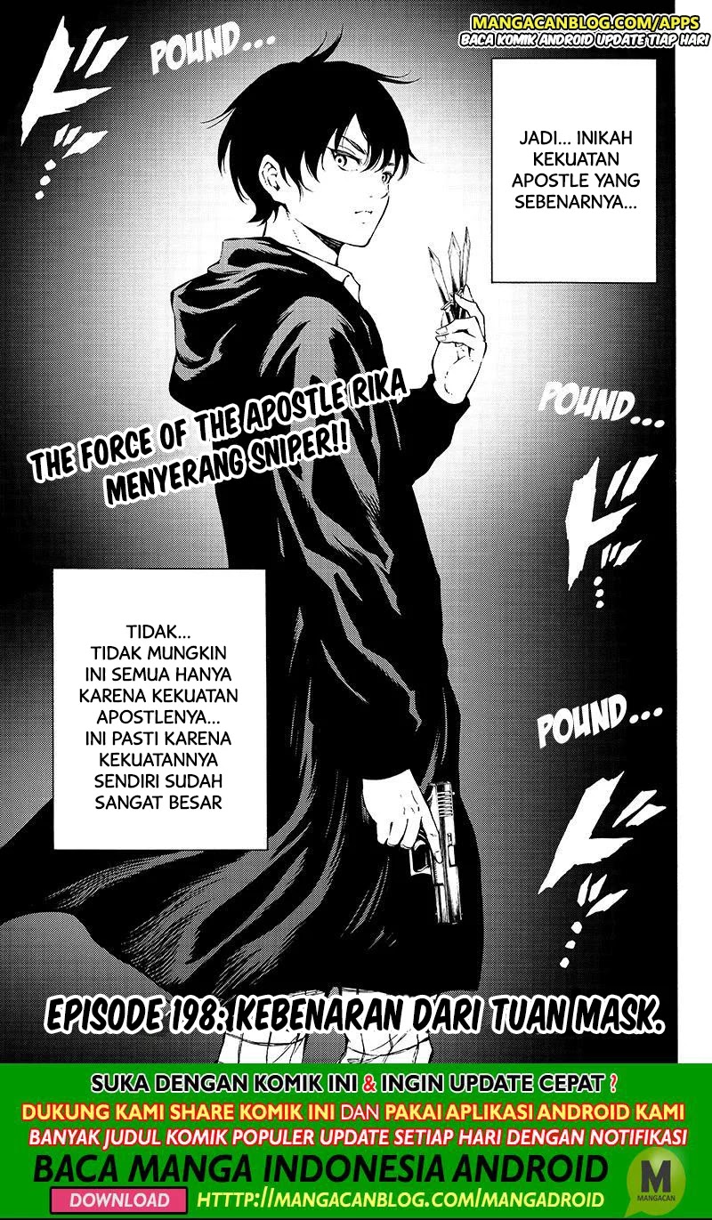 Tenkuu Shinpan Chapter 198 - halaman 1