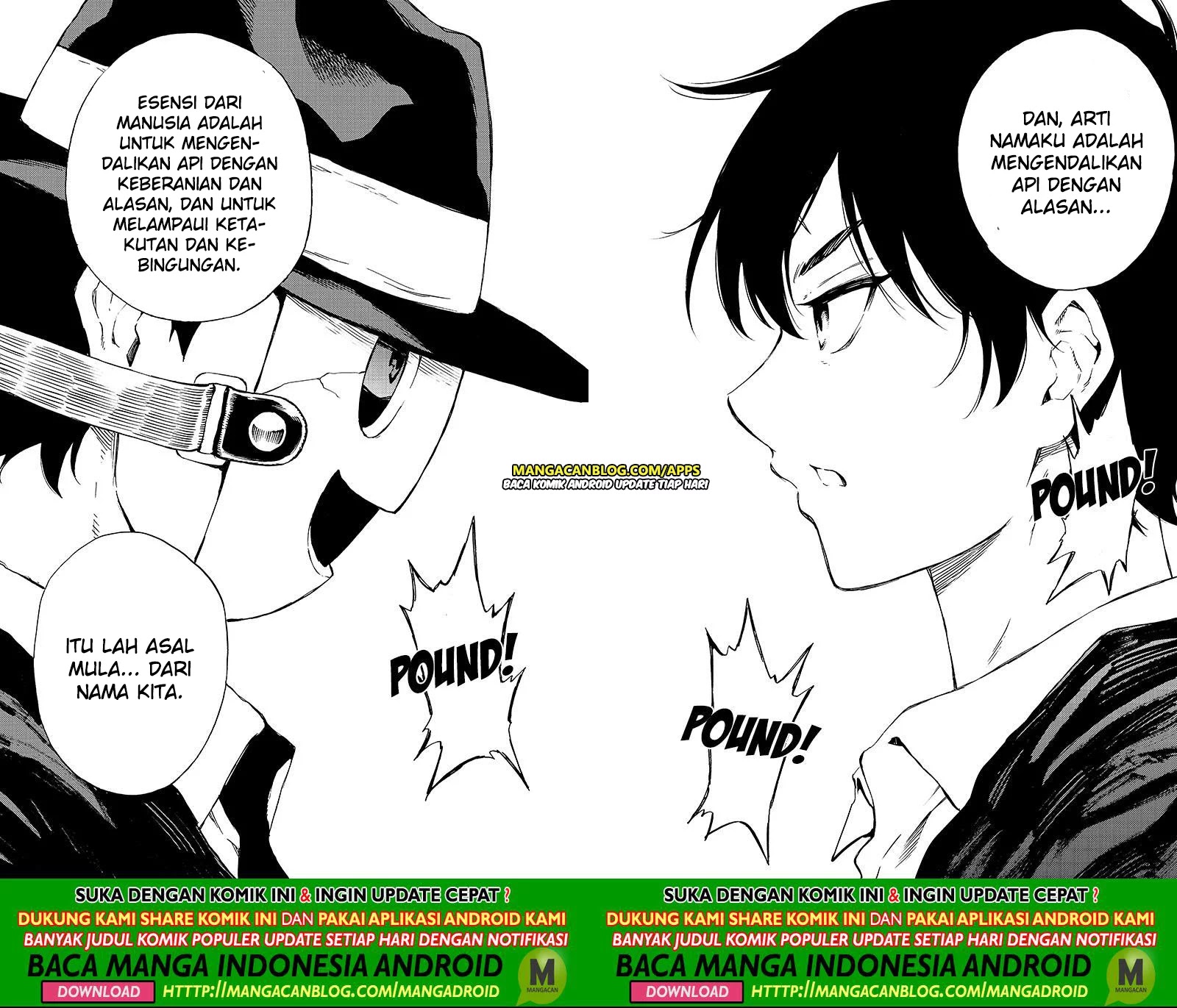 Tenkuu Shinpan Chapter 198 - halaman 14