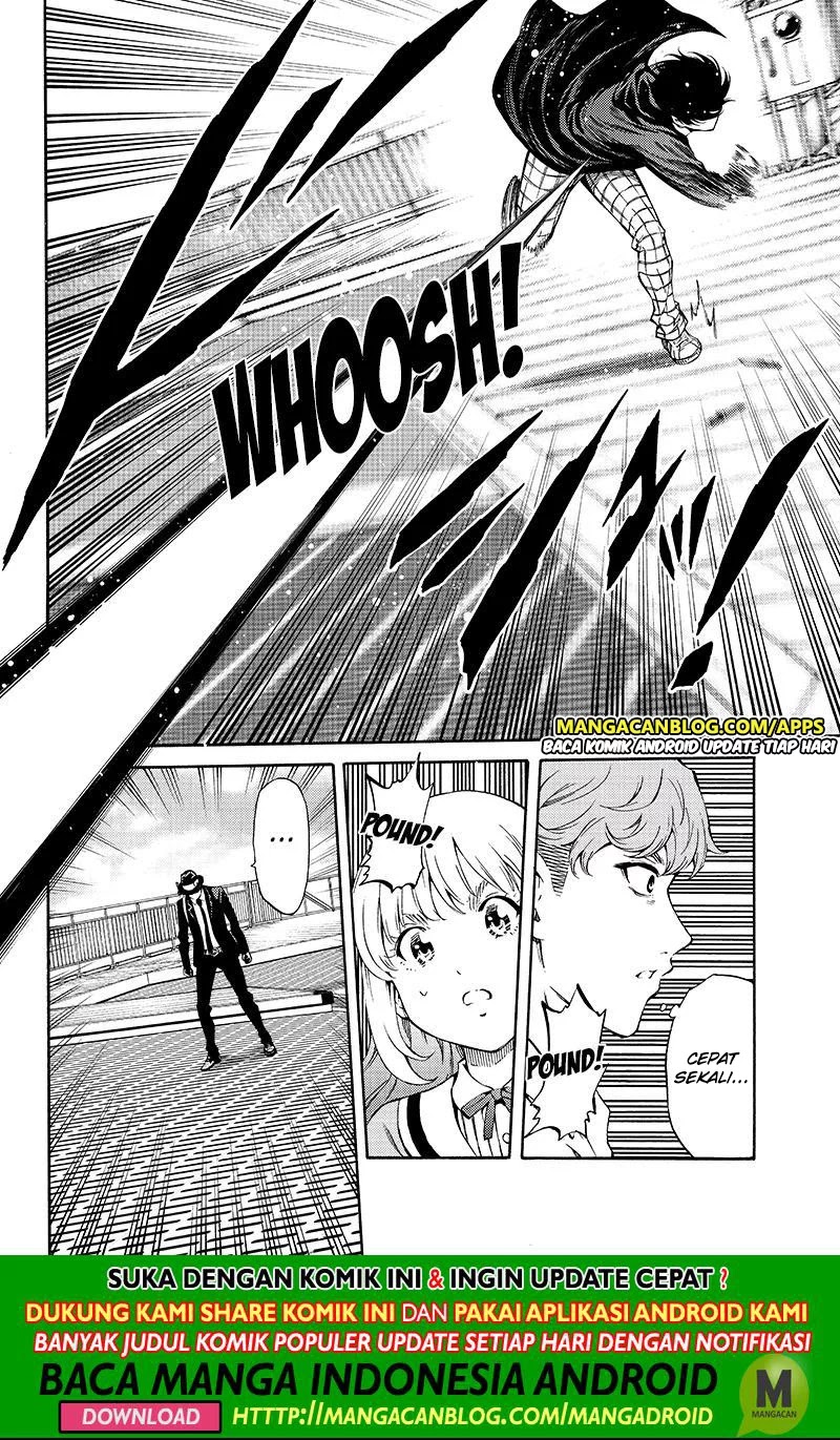 Tenkuu Shinpan Chapter 198 - halaman 4